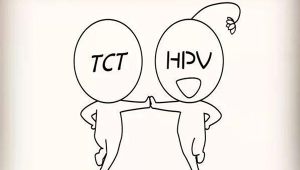 有姐妹知道區別宮頸刮片和tct的4大具體方法嗎?