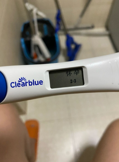 排卵后第14天，加油