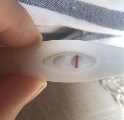 33岁，备孕三年这次好像怀上了。