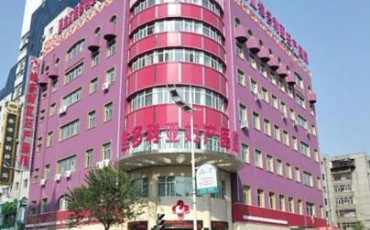 黑龙江维多利亚妇产医院
