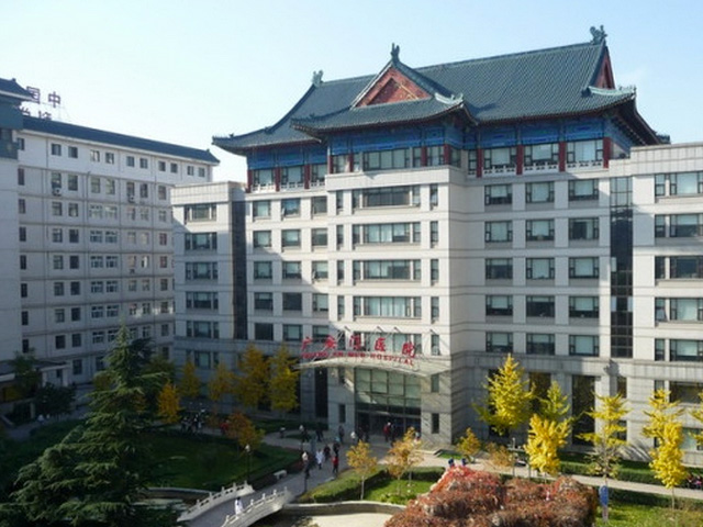中国中医科学院广安门中医院