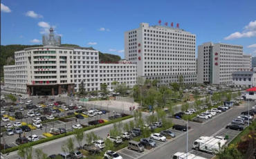 通化市中心医院