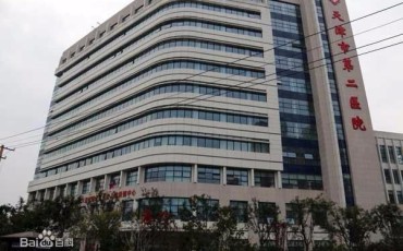 天津市第二医院