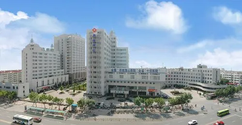 淮安市第二人民医院
