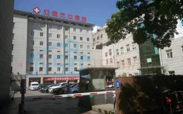 江阴市中医院