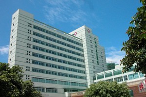 广州开发区医院