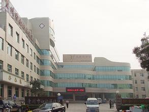青州市妇幼保健院