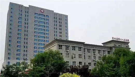 沂水县妇幼保健计划生育服务中心