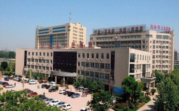 阳谷县人民医院